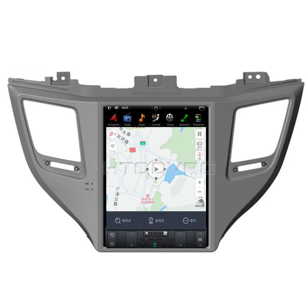 YMODVHT 10 4 дюйма Telsa стиль вертикальный экран четырехъядерный Android 7 1 2 Гб RAM