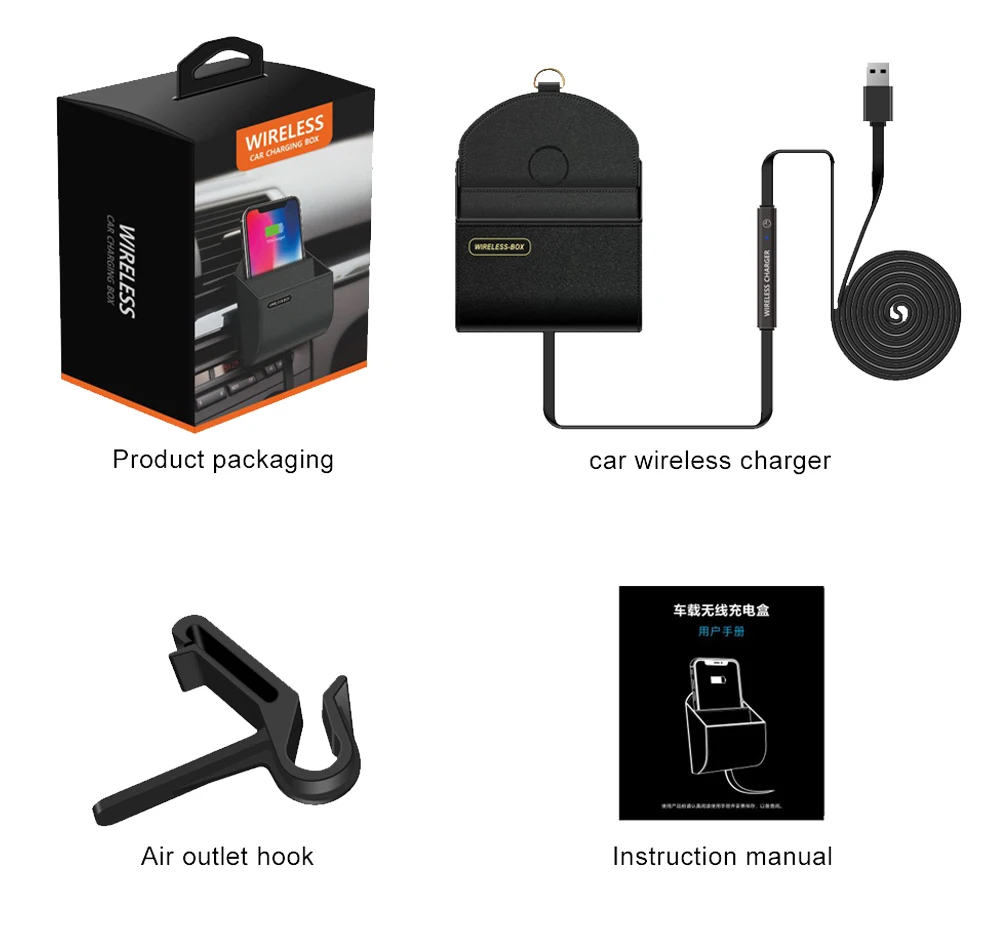 QI автомобильное беспроводное зарядное устройство Подставка для зарядки