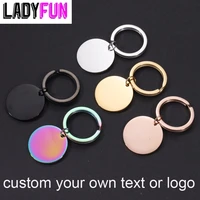 custom personalized round keychain stainless steel blank disc charm key chain 25mm diy gifts high polish mirror jewelry 10pcs