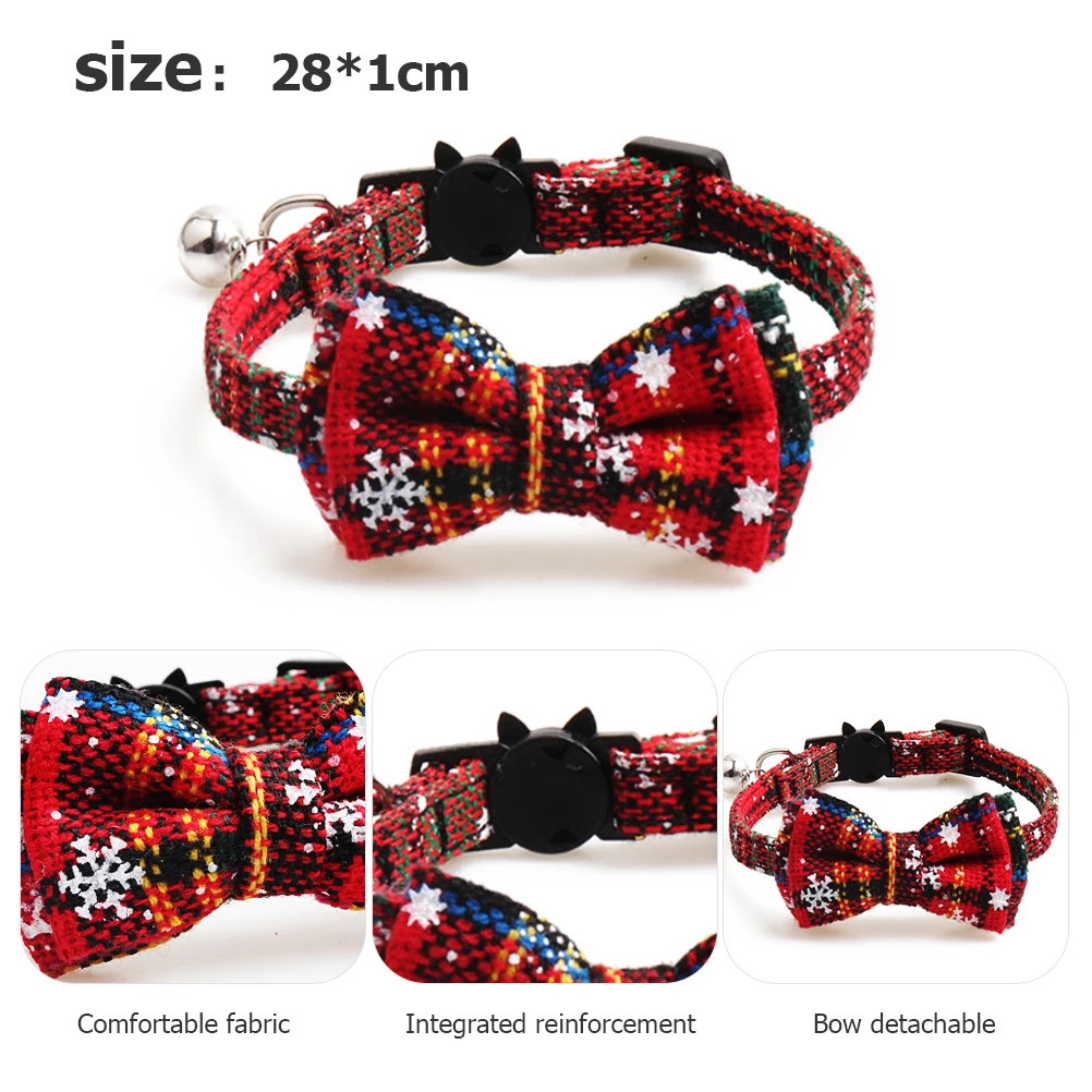 Рождественский ошейник для домашних животных с колокольчиком регулируемый