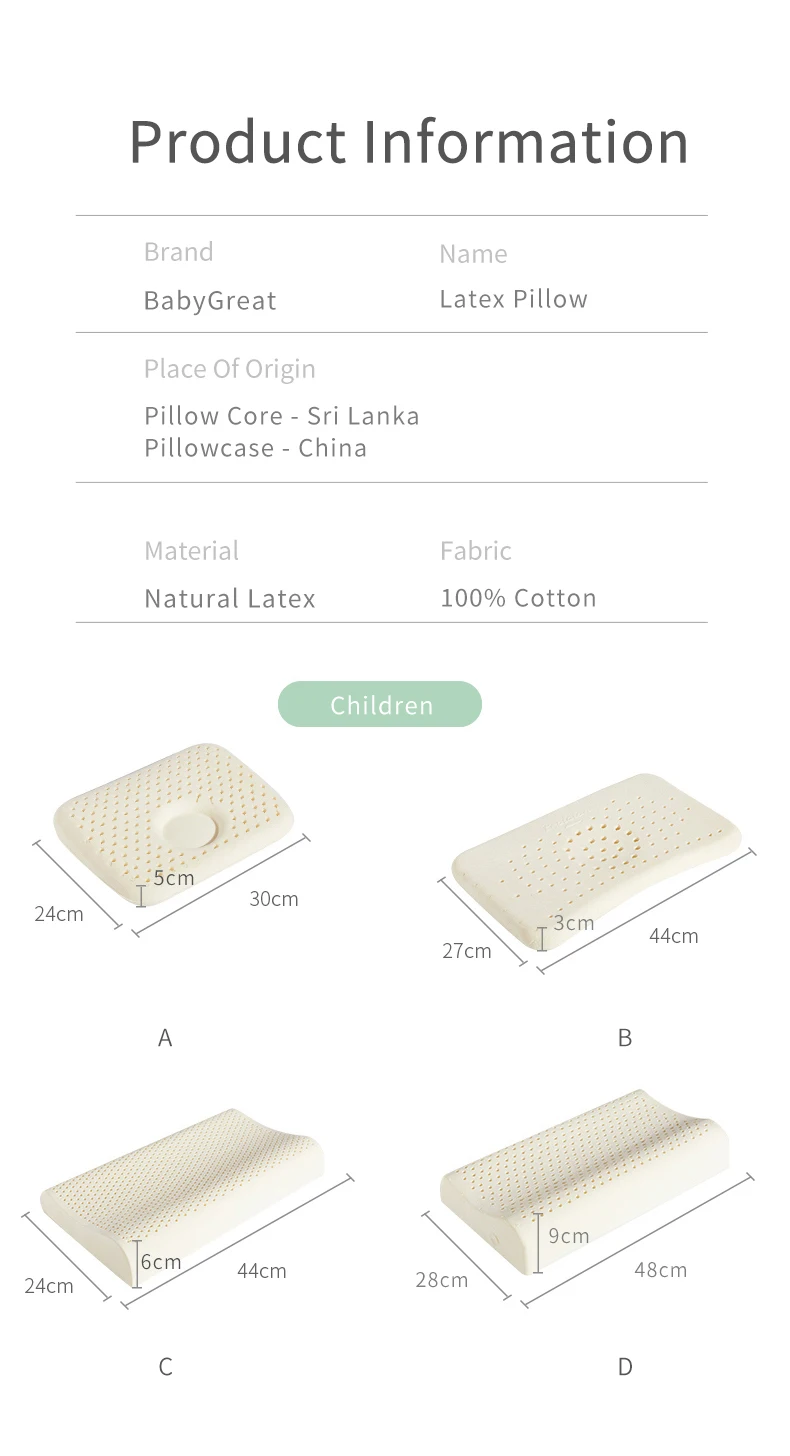 BabyGreat Sri Lanka натуральная латексная подушка дышащая детская новорожденная Формирующая и подушка с защитой для шеи забота о Здоровье медленный отскок