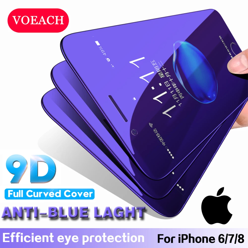 IPhone8 9D анти синий луч света закаленное стекло для iPhone 6 6S 7 8 plus Подглядывание