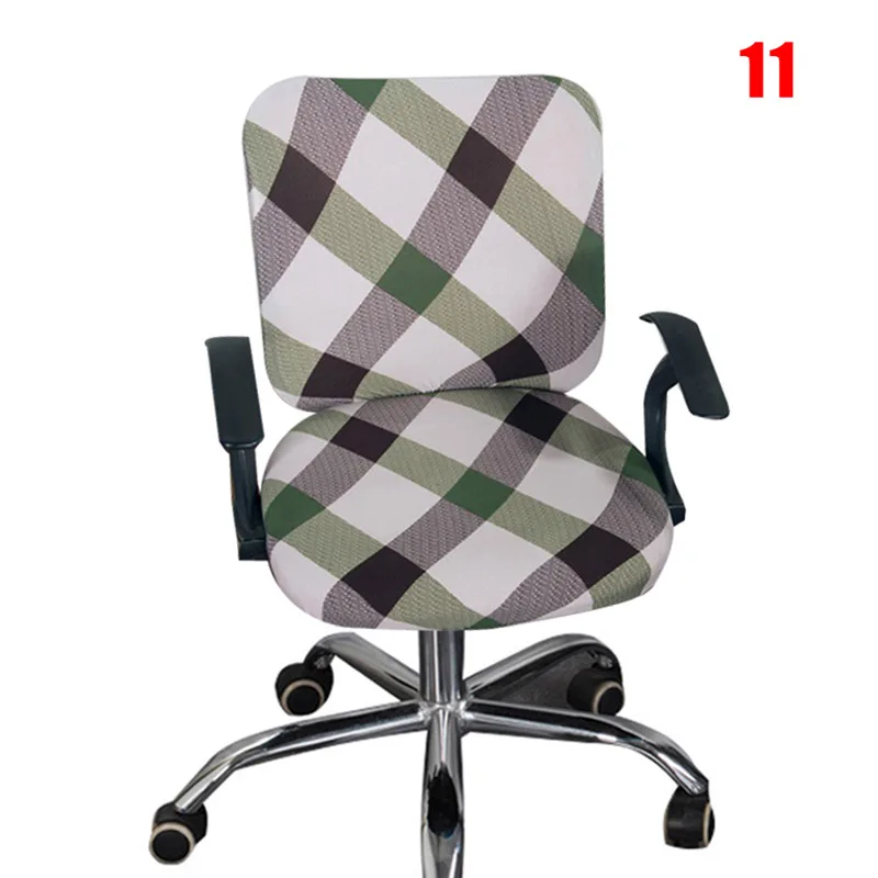 Высокое Качество Компьютерный Вращающийся Поворотный Чехол для стула съемный