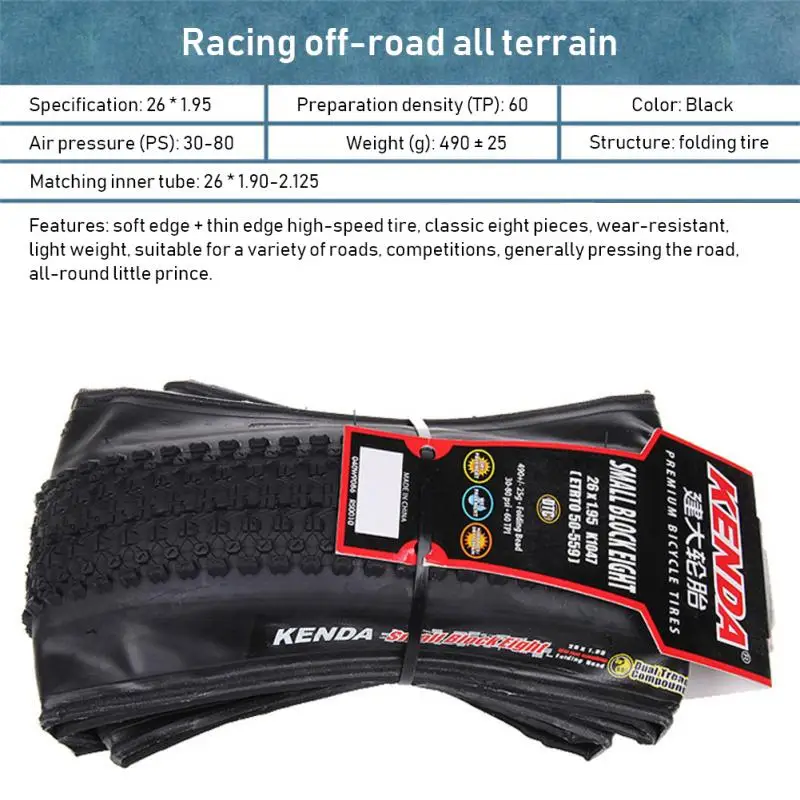 

Mountain Bike Bicycle K1047 26*1.95 Folding Tire Mountain Bike 26 Inch Tires Folding Tire Tyre Mountain Bike Tyre Accessories.