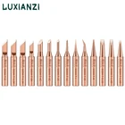 Наконечник паяльника из чистой меди LUXIANZI, 936, 937, 938, паяльная станция, сварочный инструмент IKB3C2.4D, электрический наконечник паяльника