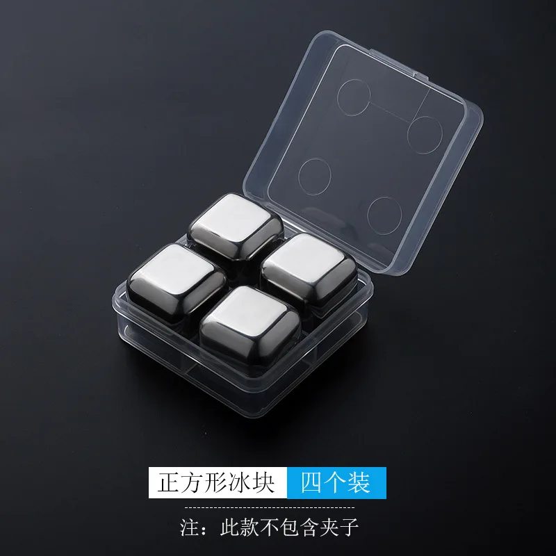 Кубик льда из нержавеющей стали 304 для красного вина камень виски Татарский