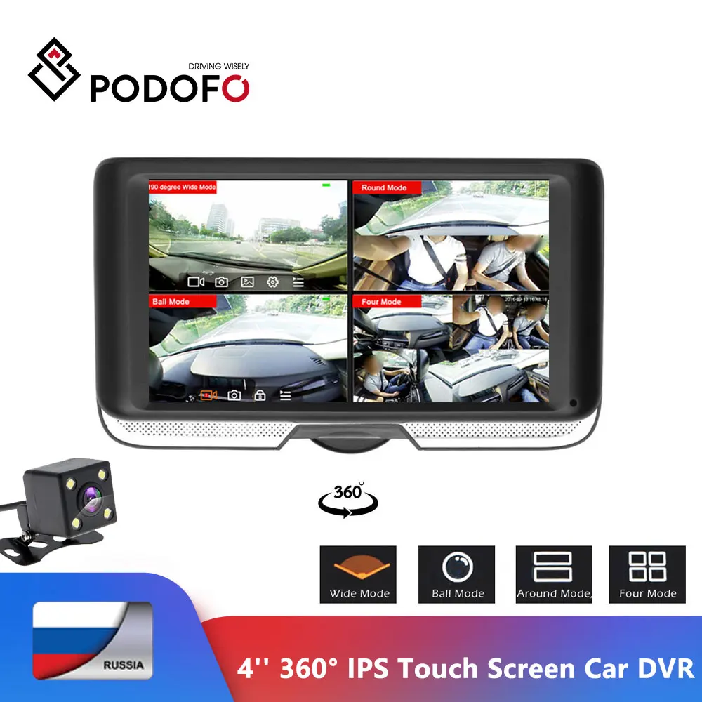 Podofo 4 дюйма FHD 360 градусов сенсорный IPS экран автомобильная DVR камера с двумя объективами Dash Cam задний вид регистратор FishEye ночное видение.