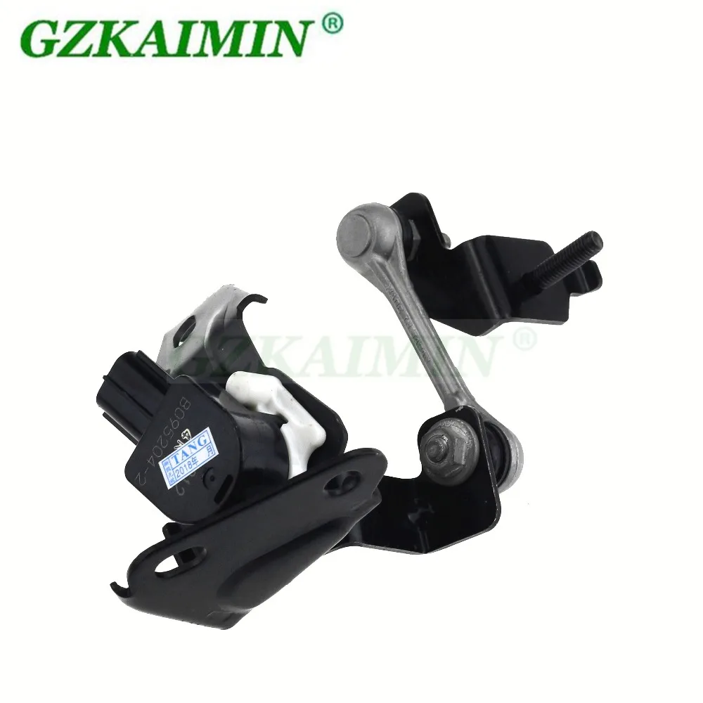 Высококачественный новый передний датчик высоты подвески для Mitsubishi Outlander Lancer EX