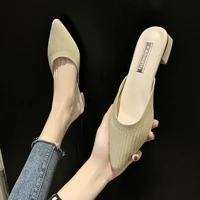 slippers women summer shoes solid toe slipper fashion pointed knitting breathable lazy slippers flat sandals women mules shoes