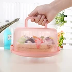 Коробка для торта с ручкой, надежная защелка, защита от перекрестного запаха, домашняя выпечка, консервация продуктов, многофункциональная коробка для хранения фруктов