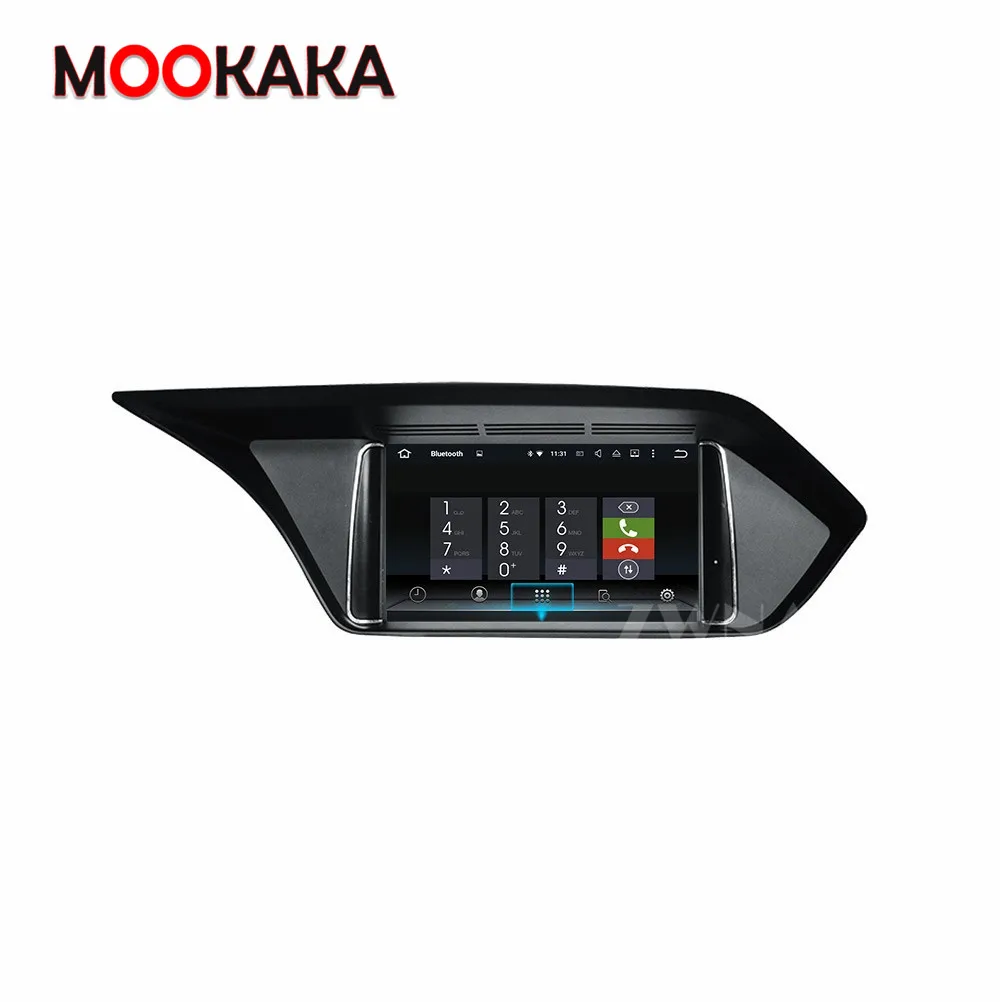 

IPS Android 9.0 4+64G Car Multimedia Player for MERCEDES-Benz E W212 2009-2016 GPS Navigation Radio Auto Stereo Headunit Carplay