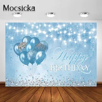 mocsicka happy birthday backdrop blue and silver balloon birthday party decorations photoshoot photography background