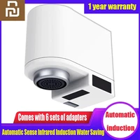 xiaomi zj automatic sense water saving device intelligent infrared induction kitchen bathroom faucet sensor bathroom sink faucet
