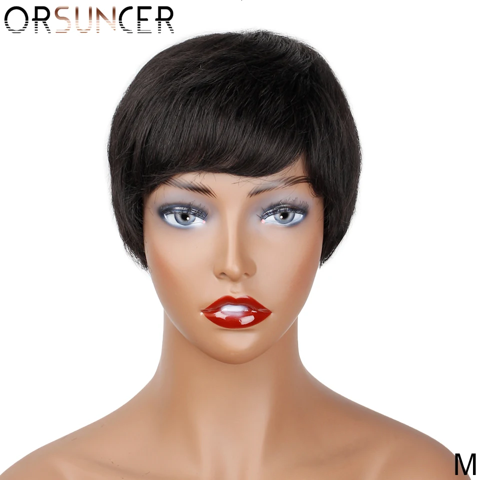 ORSUNCER прямой бразильский Боб парик волосы машинного изготовления человеческие не