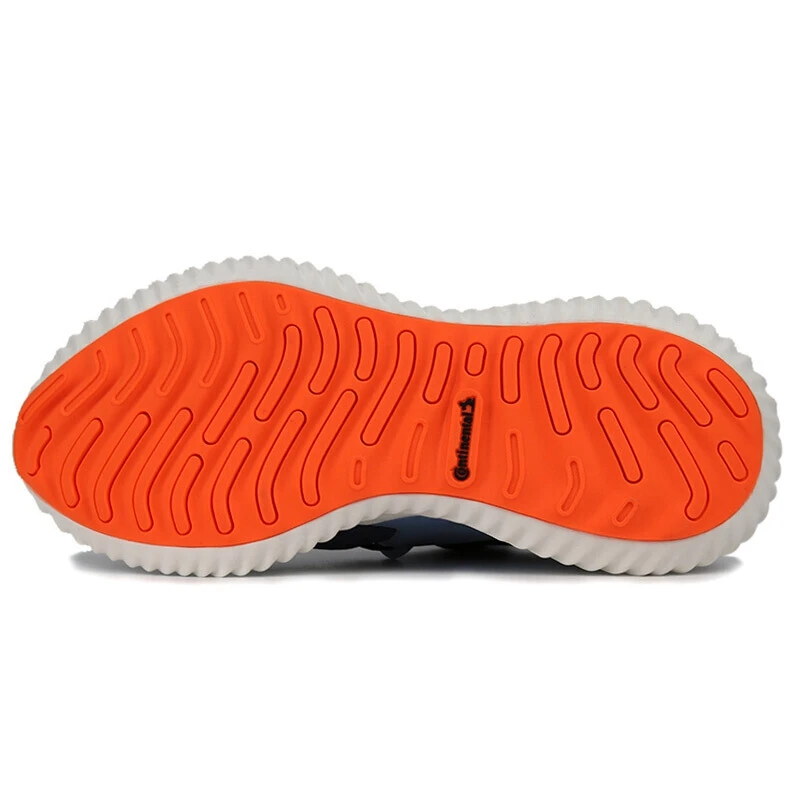 Новое поступление оригинальных мужских кроссовок для бега Adidas alphabounce beyond 2 m |