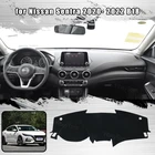 Противоскользящий чехол для приборной панели для Nissan Sentra 2020- 2022 B18, защитная накладка, автомобильные аксессуары