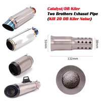 motorcycle exhaust pipe catalyst muffler silencer noise sound db killer for 51mm 60mm exhaust