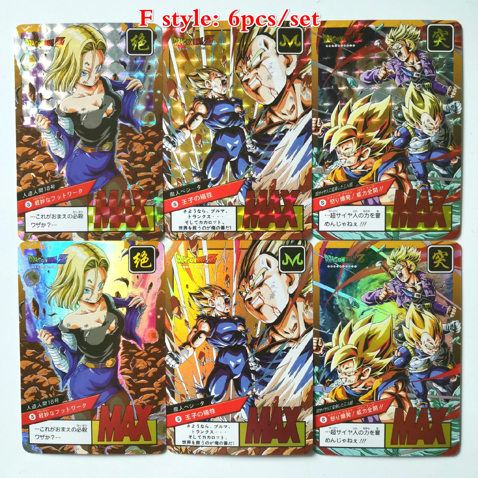 27 стилей Dragon Ball Z Super Ultra Instinct Limited BREAK часы в советском стиле игра флэш-карта Коллекция аниме-открытки