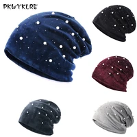 new autumn and winter flannel material warm hat outdoor hood cap beanie fashionable pearl hot drilling knit hat for ladies