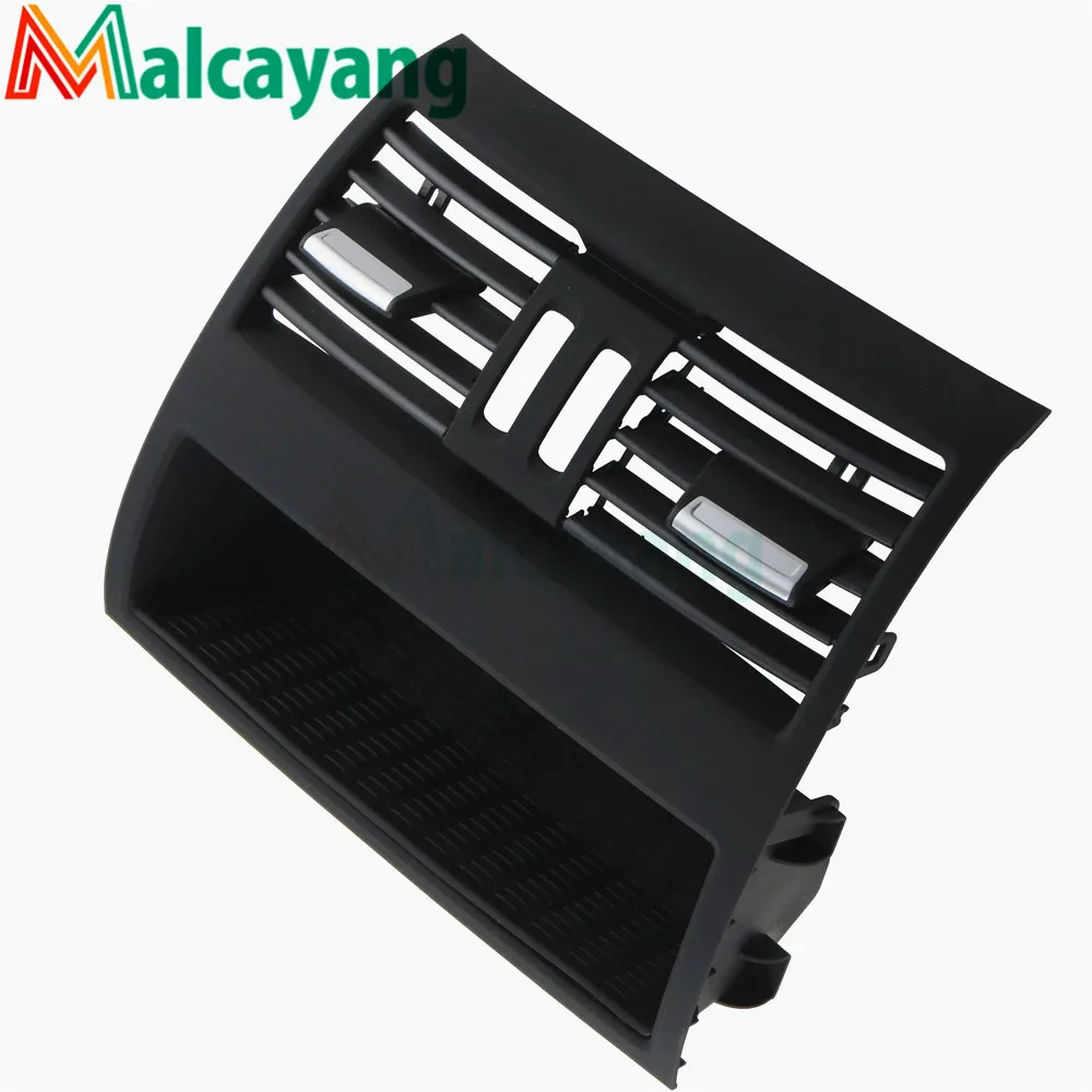 Для BMW F10 F11 F18 64229166885 Автомобильная Передняя консоль Центр Гриль тире AC