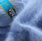 Длинная плюшевая норковая кашемировая пряжа 68 цветов 50 + 20 глот, качественная ручная вязка, подходит для женщин