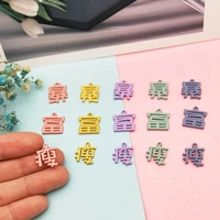 10pcs candy color enamel meral charms chinese text %e2%80%9cmuch%e2%80%9d pendants charm fit diy earrings bracelets dangle for jewelry accessory