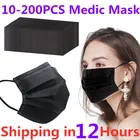 Маска одноразовая медицинская, 3-слойная, Нетканая, 10-200 шт., маска для лица для взрослых