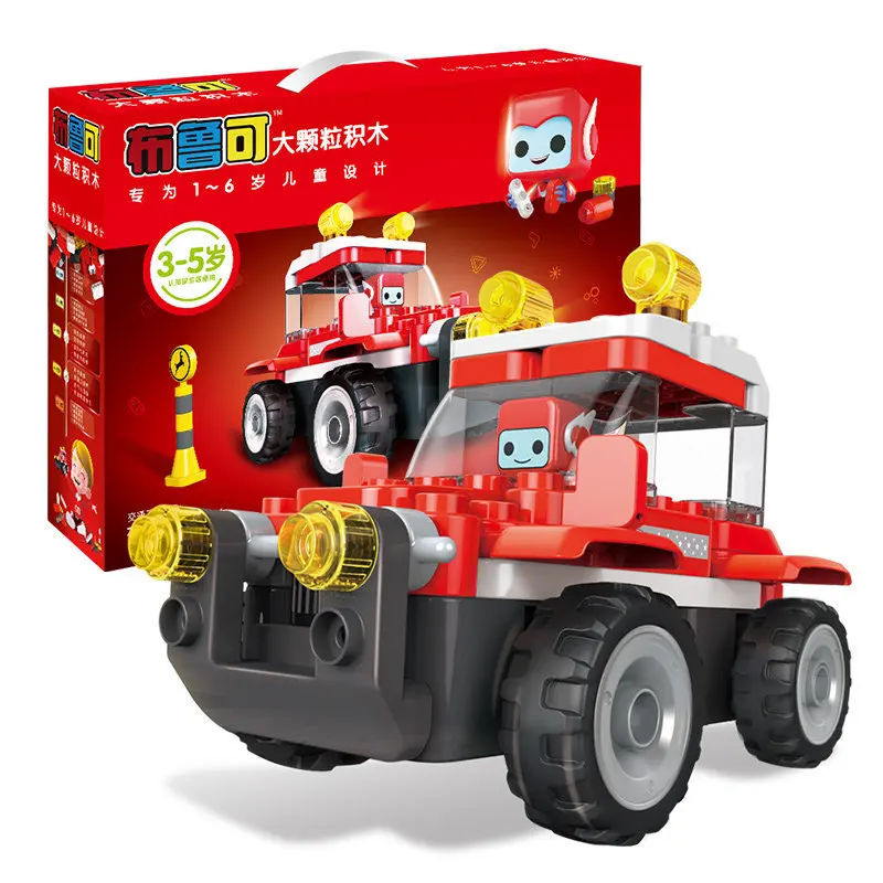 

Building blocks large particles assembling building blocks toy boy children fight inserting building blocks