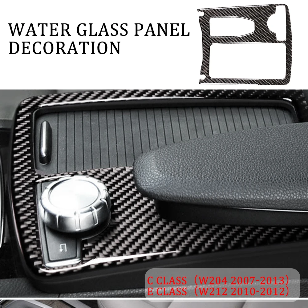 

1 шт. ABS углеродное волокно, Мультимедийная панель для рук, панель, тюнинг автомобиля для Mercedes Benz W204 W212 C Class E Class