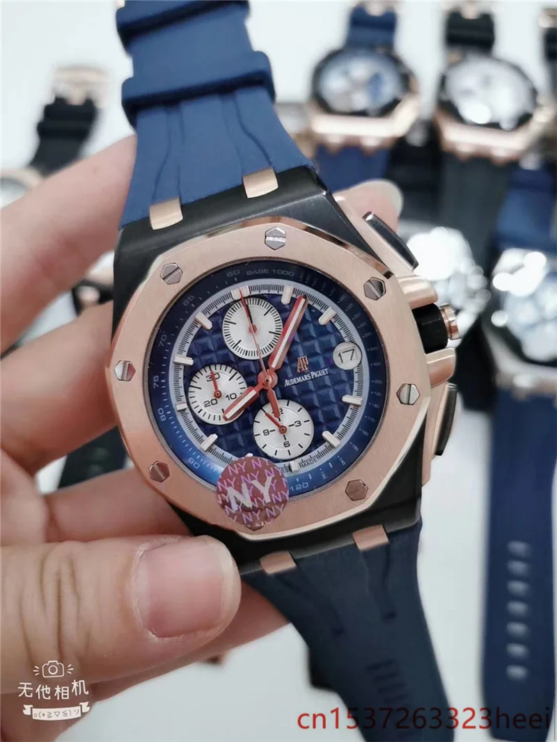 

Audemars Piguet watch men's skeleton automatic mechanical AAA watch gold skeleton retro men's women watch quartz watch