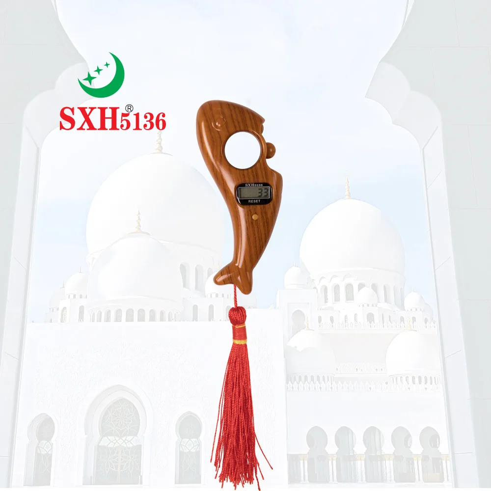 SXH5136 оптовая продажа с завода электронная цифровая Электронная книга в форме