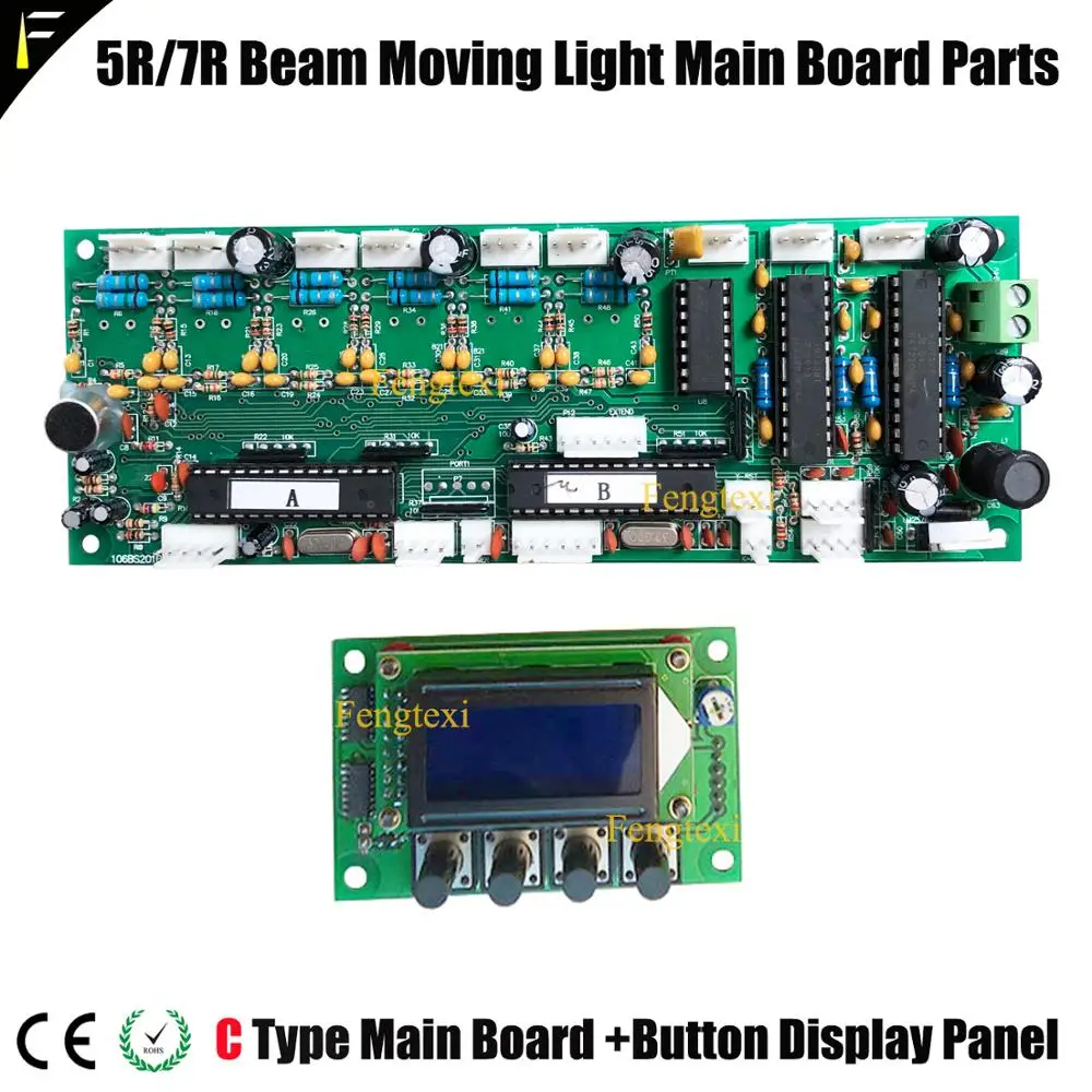5R/7R 200w луч движущаяся головка свет Sharpy 16CHS программа материнская плата дисплей