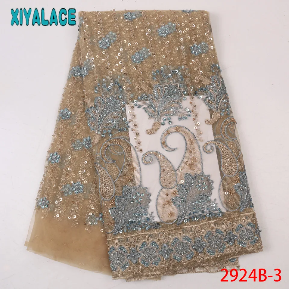 Африканская кружевная ткань высокого качества 2019 новое вышитое бисером кружево