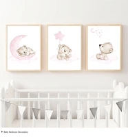 pink bear moon star child poster nursery print cartoon animal wall art canvas painting nordic kid baby room decoration picture