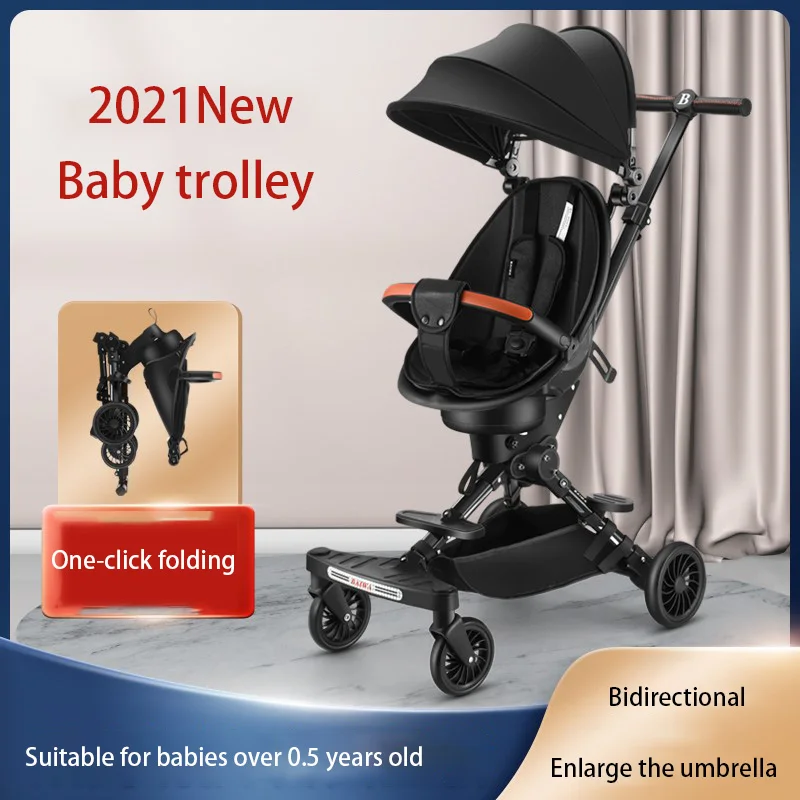 Новинка 2021 детская коляска может сидеть откидываться и складываться с высоким