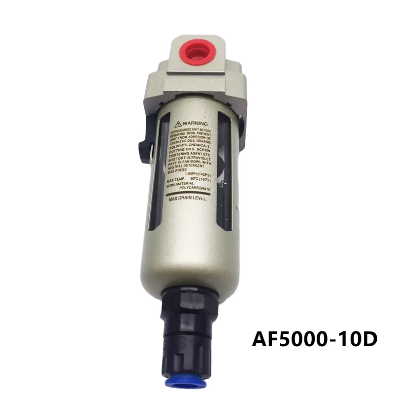 

Флуоресцентный зеркальный фильтр для нефти и воды с латунным защитным стеклом