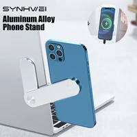Magnetic Phone Holder Aluminium Alloy Dual-Screen Laptop Screen Expand Stand Folding Side Mount For Ipad iPhone Xiaomi Bracket