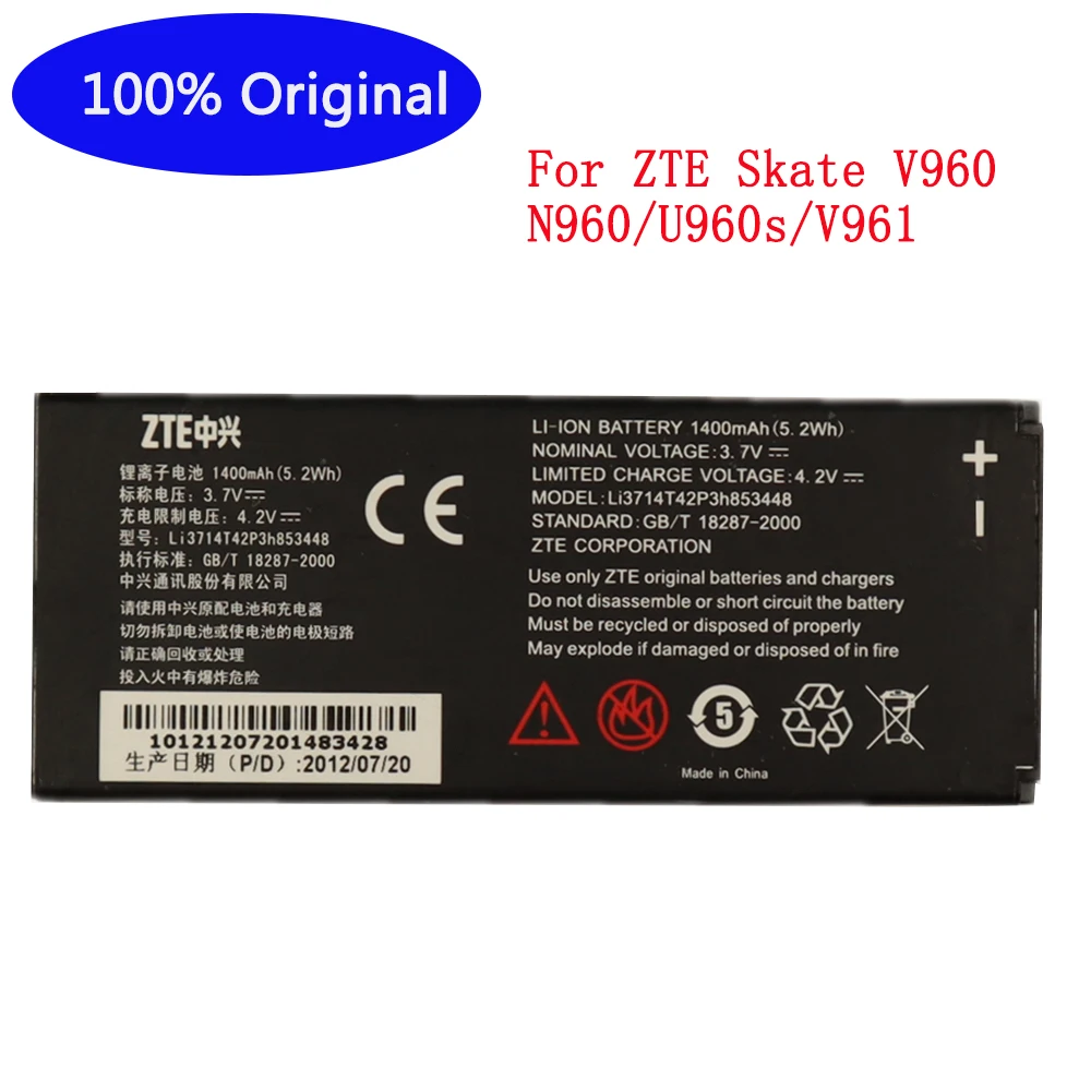 

High Quality Original 1400mAh Li3714T42P3H853448 Battery For ZTE Skate V960 N960 U960s V961 Accumulator Batteries