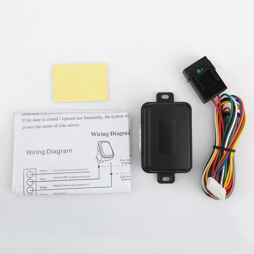 Интеллигентая (ый) автоматическое устройство для Зеркало заднего вида складной