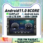 Автомобильный DVD-плеер Carplay 7 дюймов, 8 ядер, Android 11, GPS-навигация для VW PASSAT B5, MK4, MK5, SHARAN, Jetta, Bora, Polo, транспорта, радио CITI