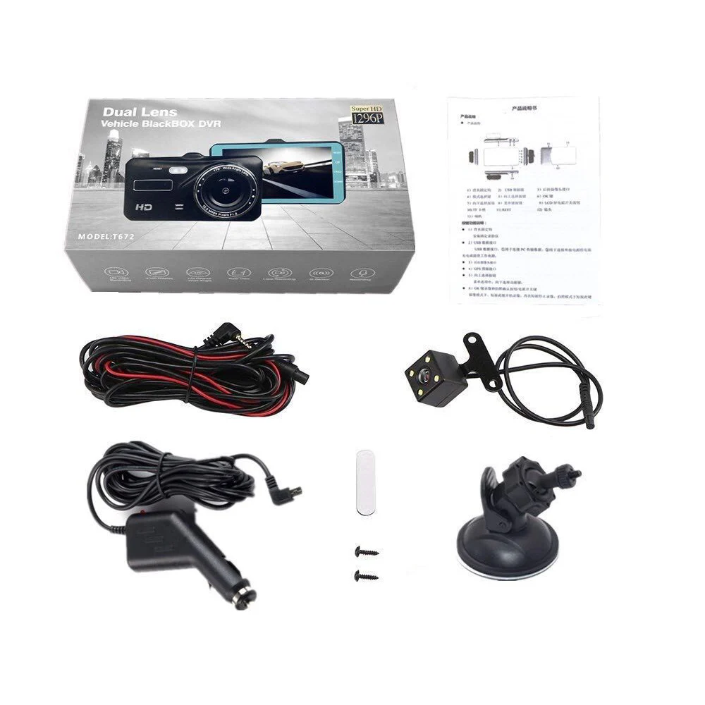 Car 4 Inch LCD Screen 170 Degree Dual Lens HD 1080P Camera DVR Vehicle Video Dash Cam Recorder G-Sensor Night Vision XNC | Автомобили и