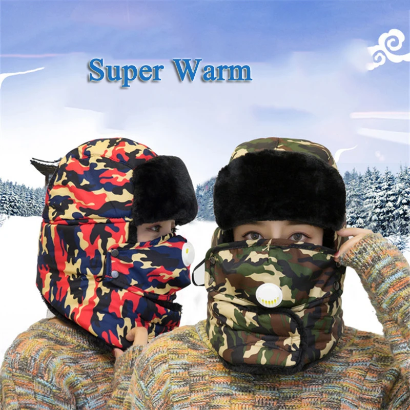 Мужские и женские зимние теплые шапки уличная шапка для защиты от холода лыжная