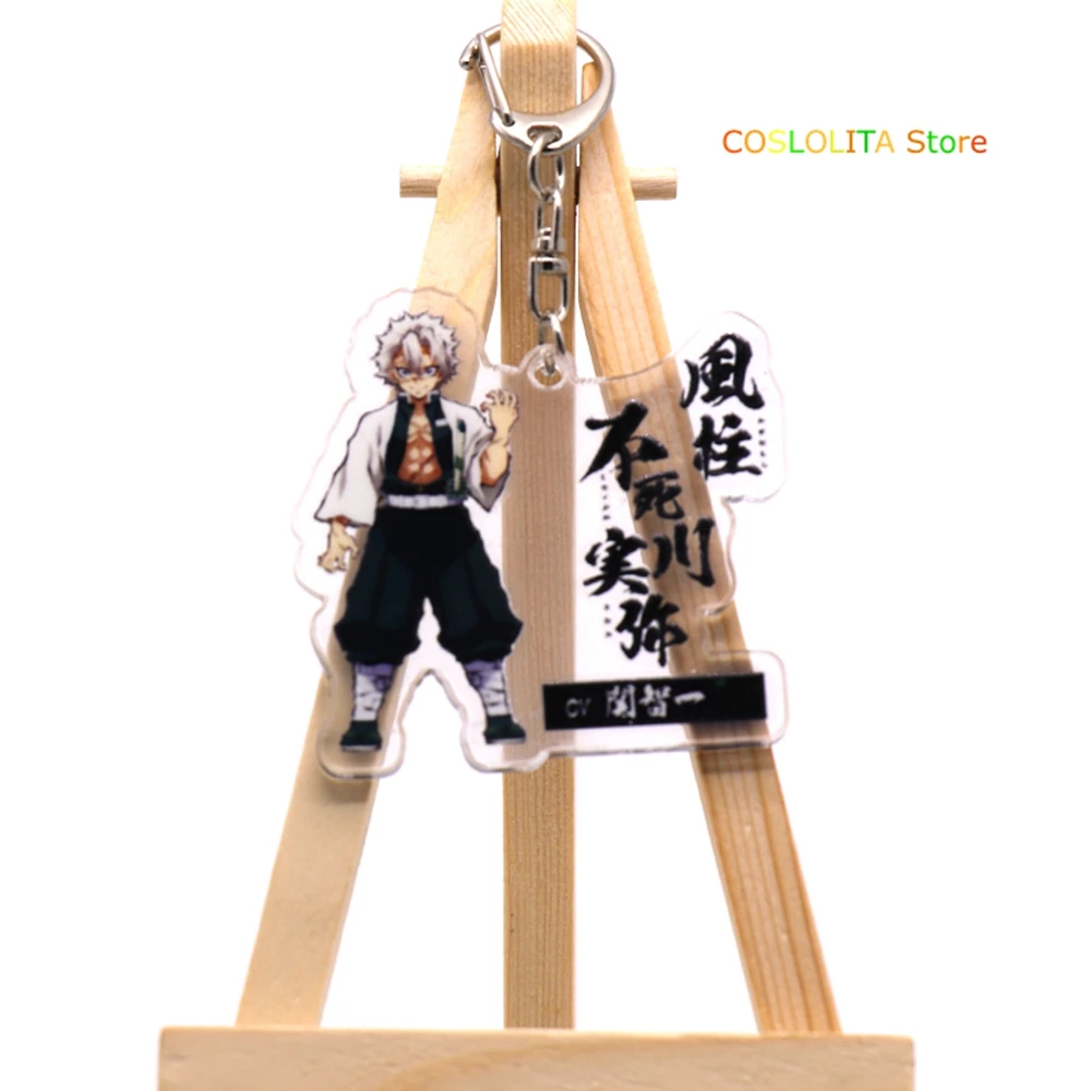 

Anime Demon Slayer: Kimetsu no Yaiba Uzui Tengen Cosplay Acrylic Cute Keychain Cartoon Key rings School bag Pendant Xmas Gifts