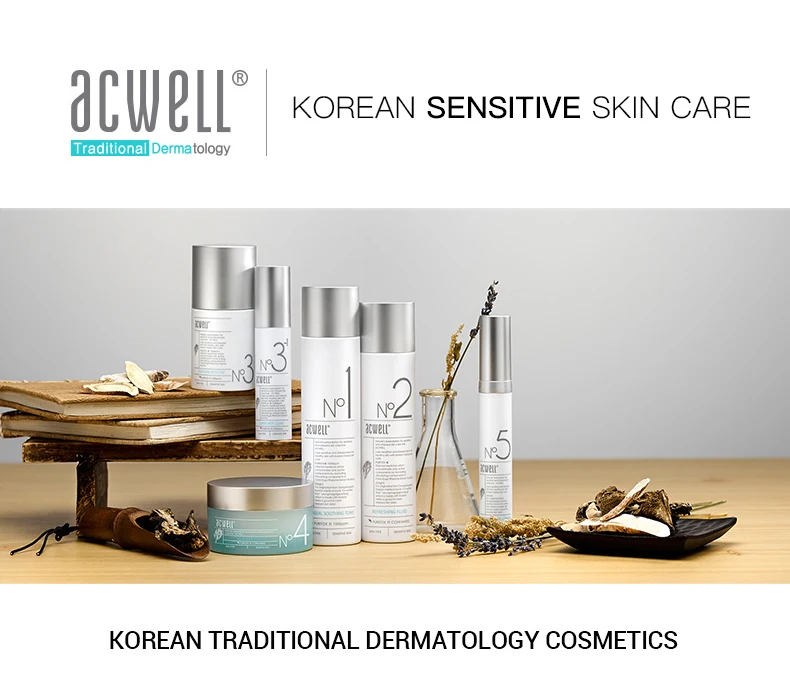 Корейский ACWELL AQUA CLINITY крем для лица, гиалуроновая травяная увлажнитель для лица отбеливающий дневной крем для чувствительной кожи 50 мл