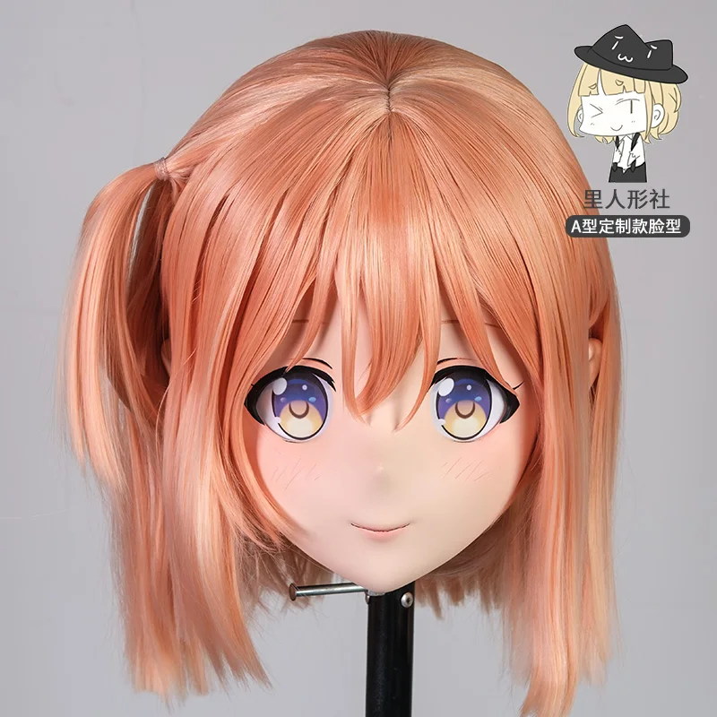 

(LiLi Mask-96) Kigurumi Crossdress Cosplay Japanese Role Play Anime Character Mask with Wig Crossdresser Doll Mask Drag Queen