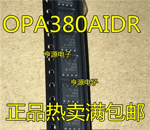 OPA380 OPA380A OPA380AIDR SOP8 | Строительство и ремонт