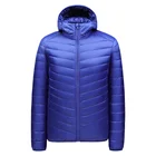 Мужской всесезонный легкий пуховик, водонепроницаемая, ветрозащитная и дышащая куртка, Мужская парка с капюшоном