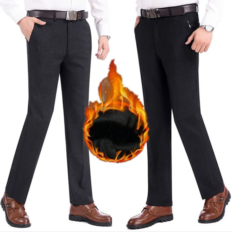 Мужские бархатные брюки с высокой талией черные или серые повседневные для бега