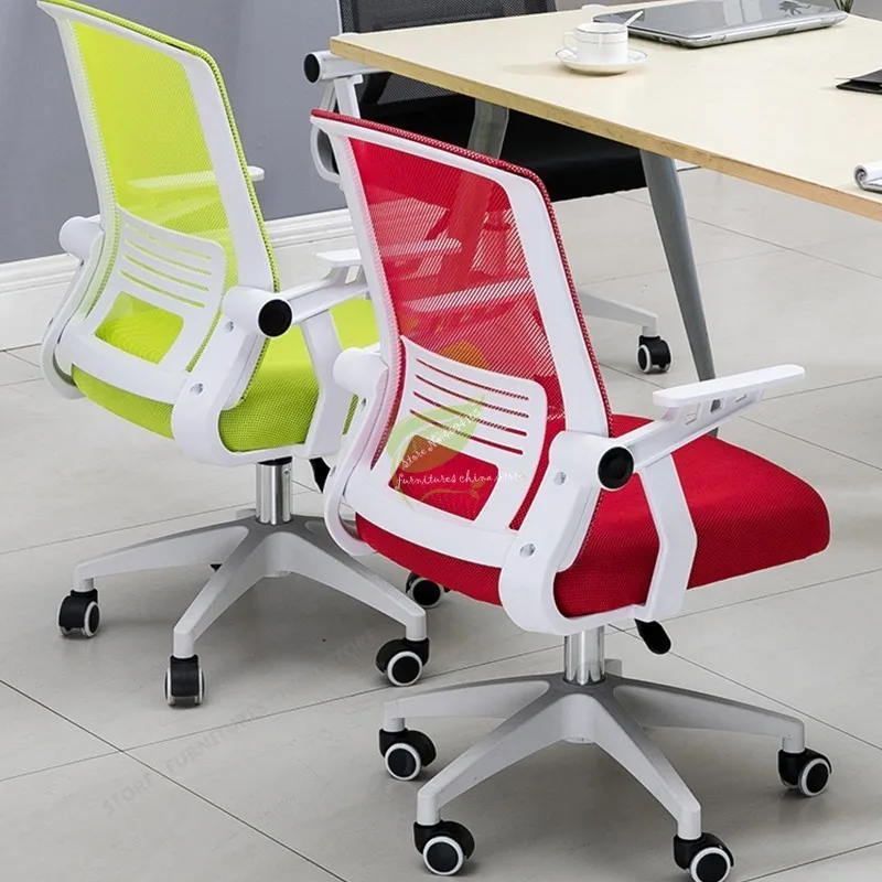 Шикарный Стиль офисное кресло подъемник для вращающегося кресла Персонал стулья