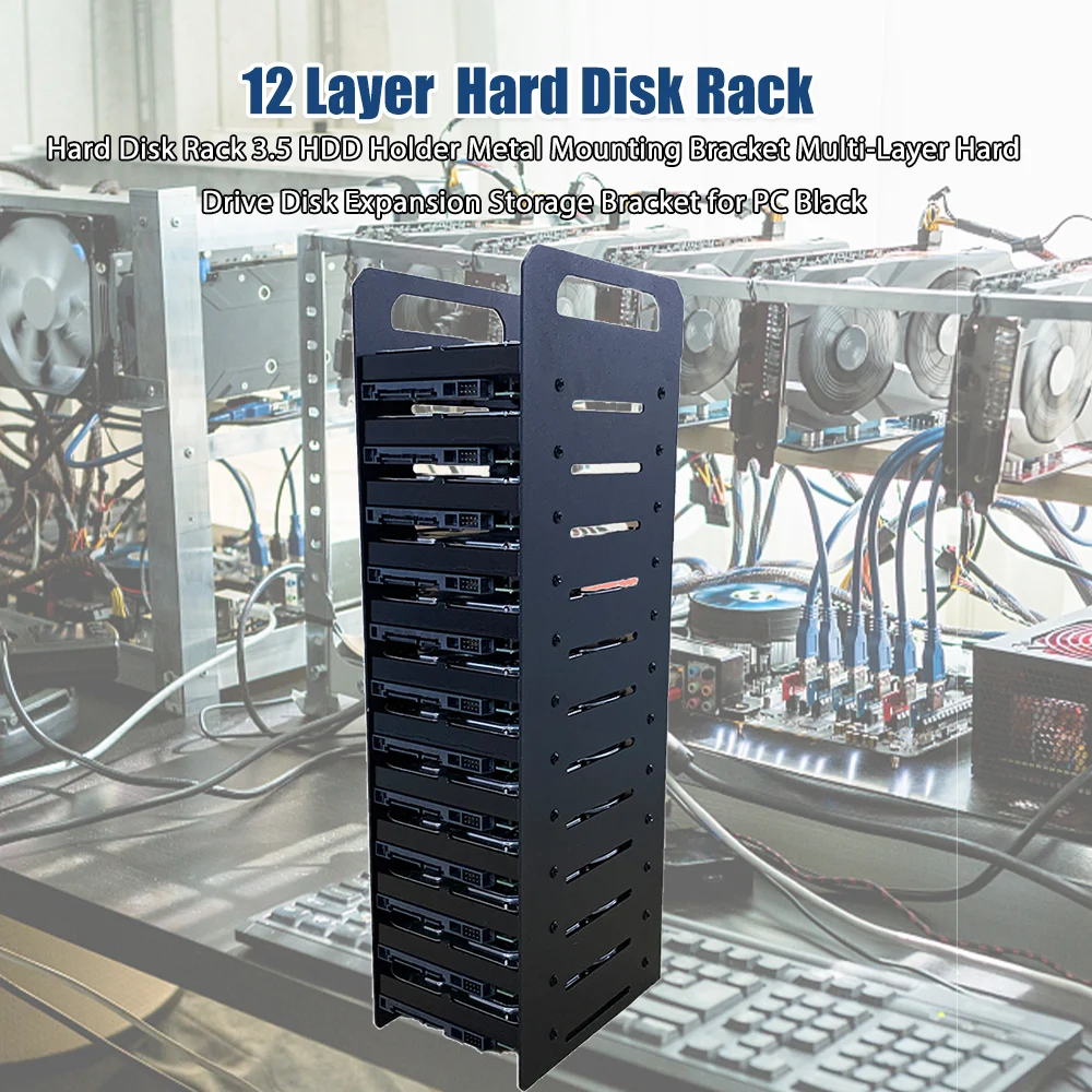 brand new 12 layer 3 5 inch mechanical hard drive bracket external hard disk box stack rack frame hdd bracket metal storage cage free global shipping